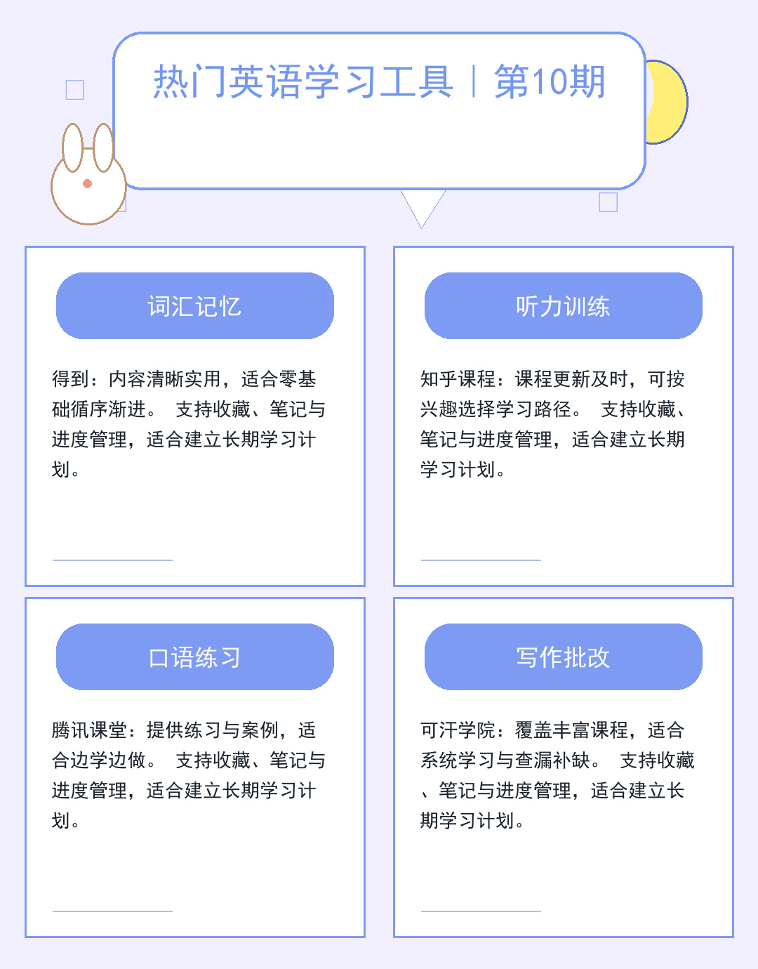 TFTP服务器入门:功能与配置详解_JCJ9